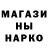 Амфетамин 97% Natico Xatico