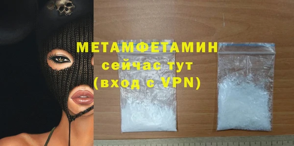 дурь Пестово