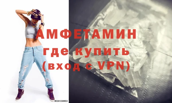 дурь Пестово