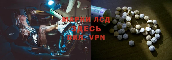 гашишное масло Покров
