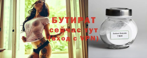 дурь Пестово