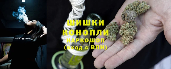 соль курить ск Всеволожск