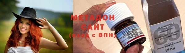 прущие грибы Переславль-Залесский