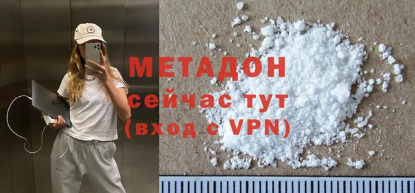 ПСИЛОЦИБИНОВЫЕ ГРИБЫ Вуктыл