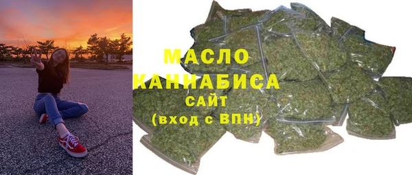 бошки Воткинск
