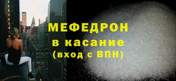 прущие грибы Переславль-Залесский