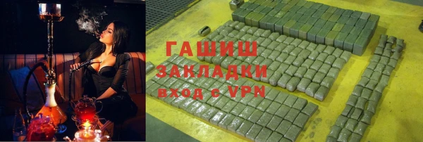 прущая мука Галич