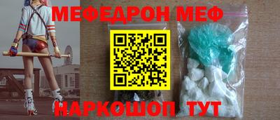 ГАЛЛЮЦИНОГЕННЫЕ ГРИБЫ Гай