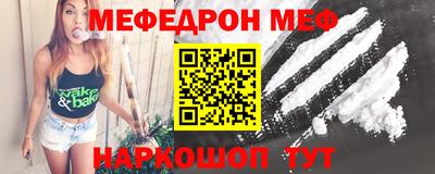 марихуана Гатчина