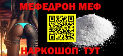 ГАЛЛЮЦИНОГЕННЫЕ ГРИБЫ Гай