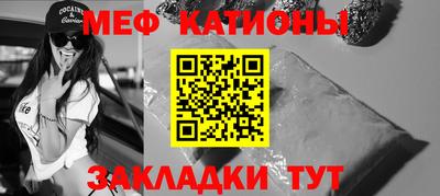 марихуана Гатчина