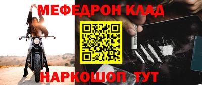 круглые Гагарин