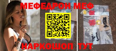 ГАЛЛЮЦИНОГЕННЫЕ ГРИБЫ Гай