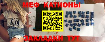 круглые Гагарин