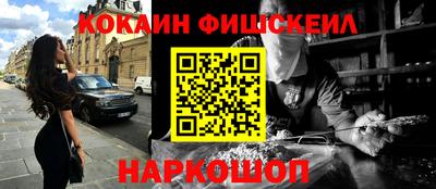 ГАЛЛЮЦИНОГЕННЫЕ ГРИБЫ Гай
