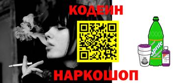 таблы Азнакаево