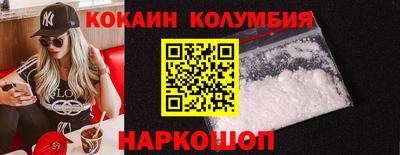марихуана Гатчина
