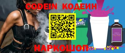 круглые Гагарин