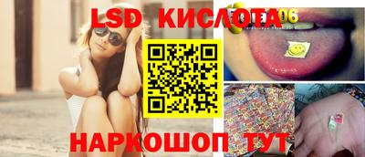 ГАЛЛЮЦИНОГЕННЫЕ ГРИБЫ Гай
