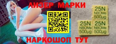 ГАЛЛЮЦИНОГЕННЫЕ ГРИБЫ Гай