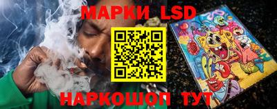 круглые Гагарин