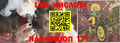 круглые Гагарин