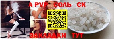 круглые Гагарин