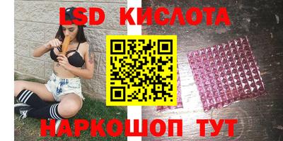 ГАЛЛЮЦИНОГЕННЫЕ ГРИБЫ Гай