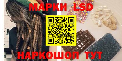 марихуана Гатчина