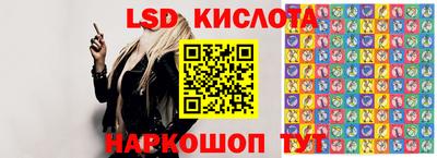 ГАЛЛЮЦИНОГЕННЫЕ ГРИБЫ Гай