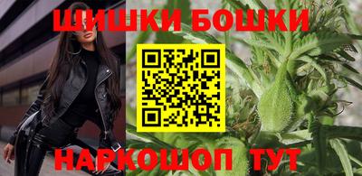 ГАЛЛЮЦИНОГЕННЫЕ ГРИБЫ Гай