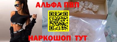 круглые Гагарин