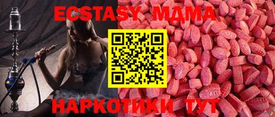 круглые Гагарин