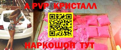ГАЛЛЮЦИНОГЕННЫЕ ГРИБЫ Гай