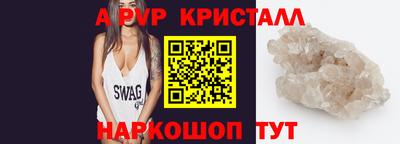 круглые Гагарин