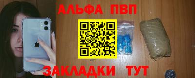 марихуана Гатчина