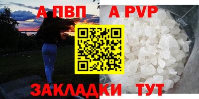 марихуана Гатчина