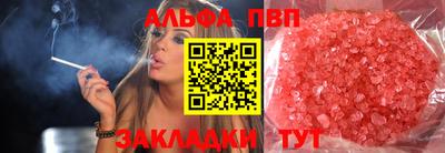 ГАЛЛЮЦИНОГЕННЫЕ ГРИБЫ Гай