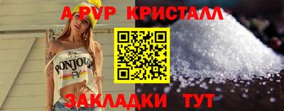 марихуана Гатчина