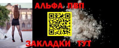 марихуана Гатчина