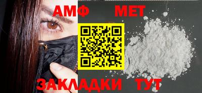 круглые Гагарин