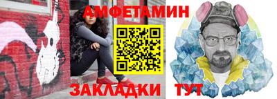 ГАЛЛЮЦИНОГЕННЫЕ ГРИБЫ Гай