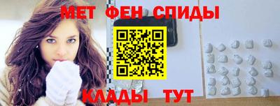 марихуана Гатчина