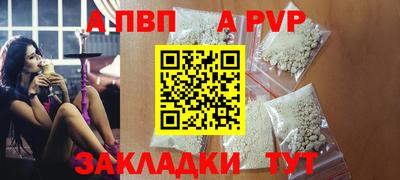 круглые Гагарин