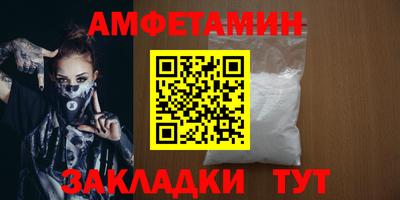 марихуана Гатчина