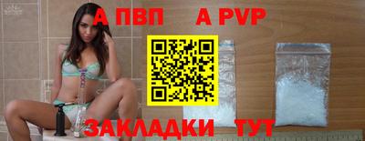 марихуана Гатчина