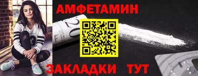 круглые Гагарин