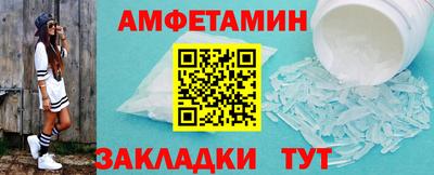 круглые Гагарин