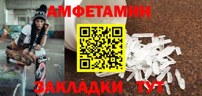марихуана Гатчина