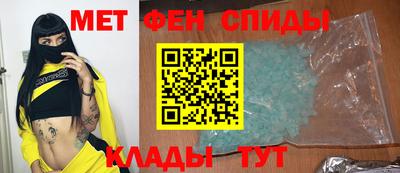 круглые Гагарин